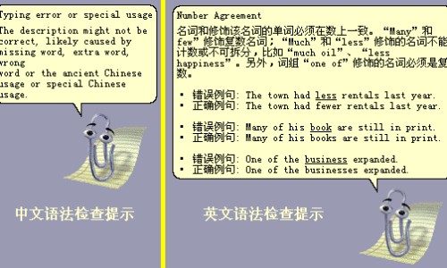 天舒片是治疗什么病的-【天舒片对身体有那些危害和好处】天舒片功效到底是什么样的 - 天舒片功效到底是什么网