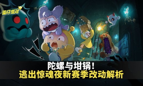 天舒片是治疗什么病的-【天舒片对身体有那些危害和好处】天舒片功效到底是什么样的 - 天舒片功效到底是什么网
