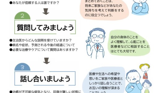 天舒片作用-【天舒片对身体有那些危害和好处】天舒片功效到底是什么样的 - 天舒片功效到底是什么网